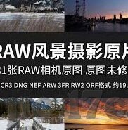 旧版糖心vlog官网入口-探索怀旧之旅——走进失落的旧版糖心Vlog记忆世界