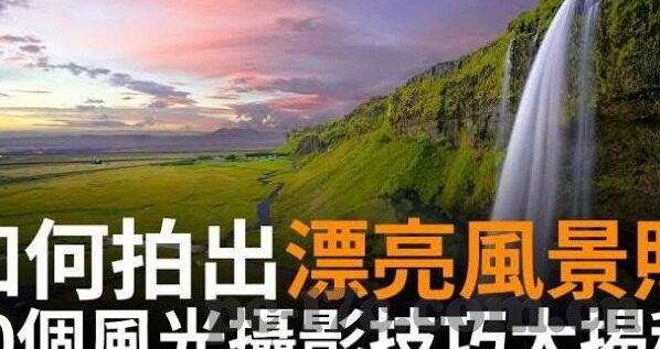 麻豆传媒短视频app-创新与娱乐的边界？——透视麻豆传媒短视频app现象