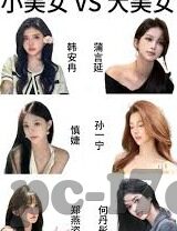 麻豆传媒是-麻豆传媒的背后，揭开数字时代的行业面纱